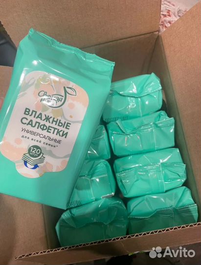 Влажные салфетки