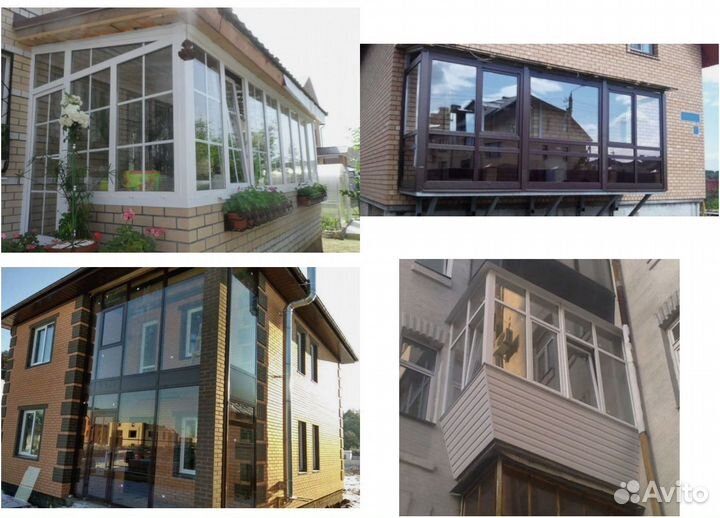 Окна пластиковые