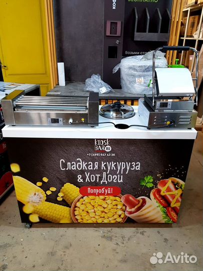 Тележка аппарат стойка для продажи хот-дога