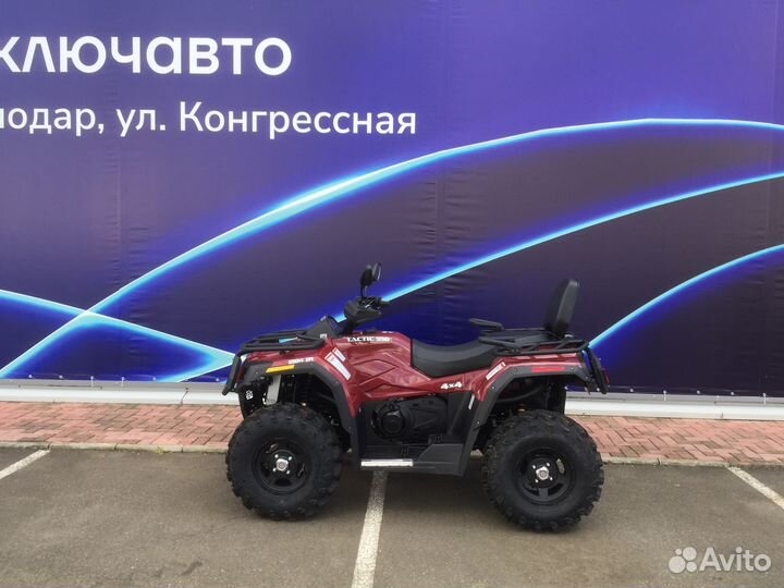 Hisun HS550ATV limited 0.5 CVT (36 л.с.) 4WD