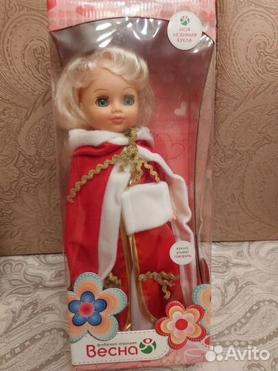 Куклы для детей