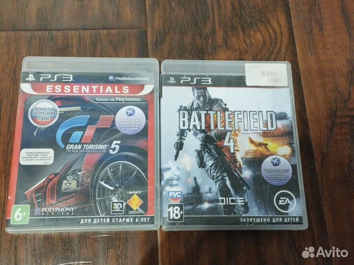 Игры для пс3
