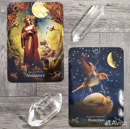 Оракул королевы Луны. Оригинал