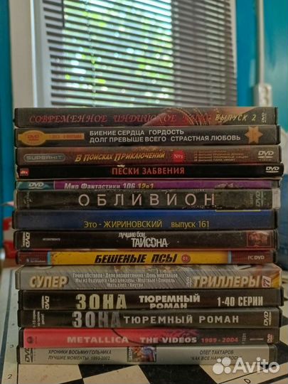 Игры и фильмы