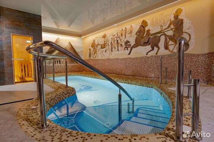 Оздоровительный комплекс Экзотика