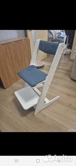 Растущий стул