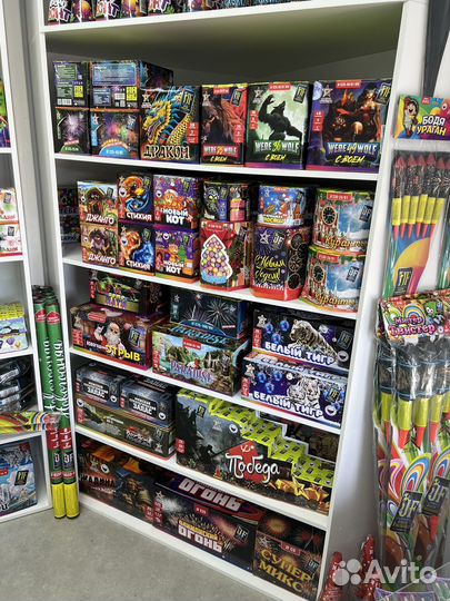 Салют, фейерверк, пиротехника