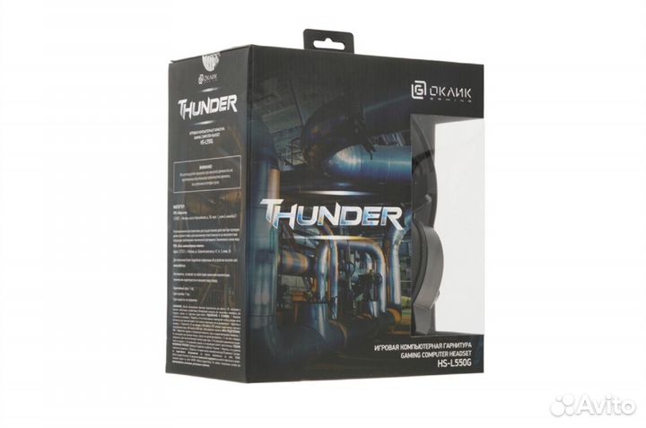 Гарнитура Oklick HS-L550G thunder