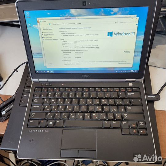 Надёжный dell latitude e6230 i7 /3.00ghz/ssd 128gb
