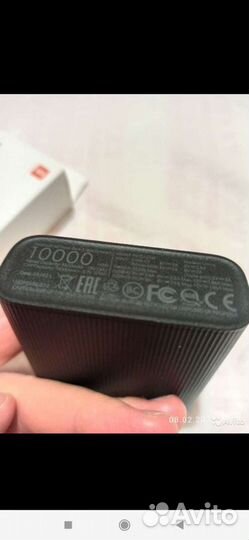 Внешний аккумулятор 10 000 mah