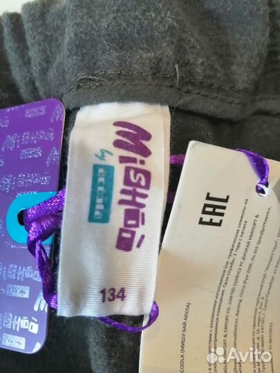 Брюки для мальчика