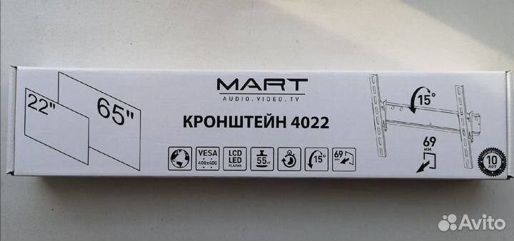 Кронштейн наклонный для LCD и плазменных тв