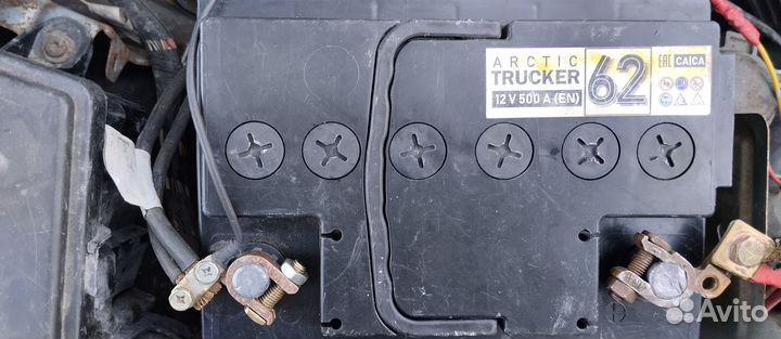 Продам аккумулятор б/у