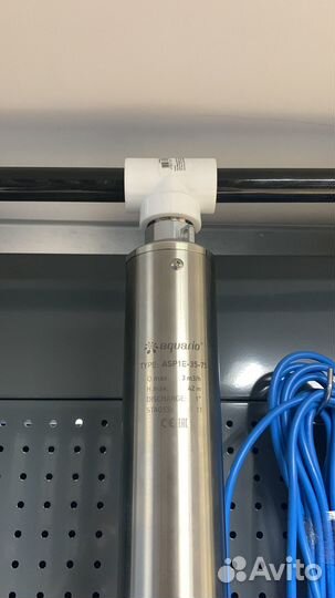 Скважинный насос aquario ASP1E-35-75 (Кабель 20м