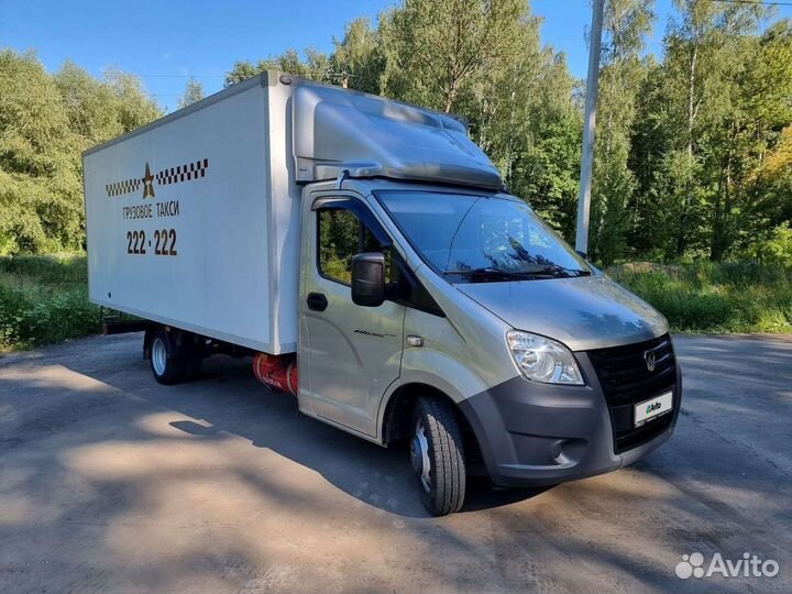 ГАЗ ГАЗель Next 2.7 МТ, 2021, 75 000 км
