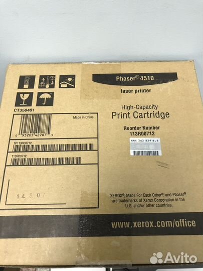 Картриджи Canon, HP, Xerox