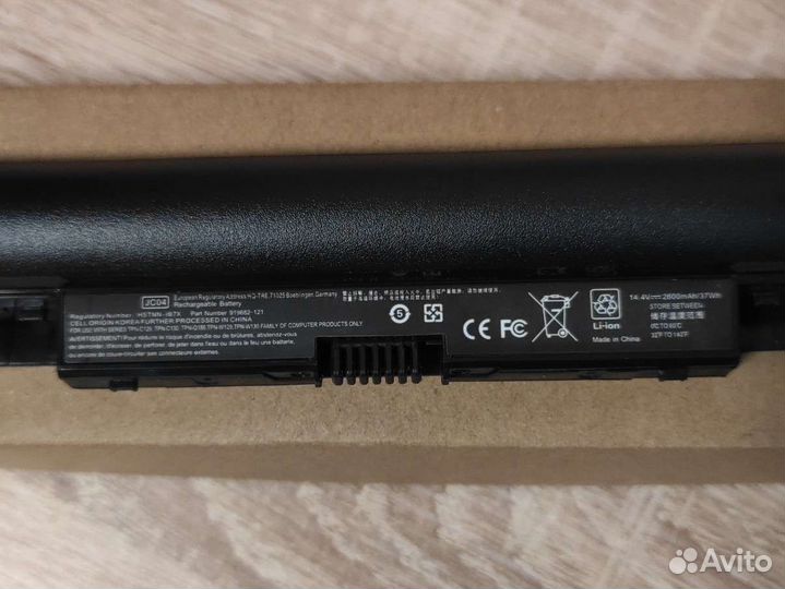 Аккумуляторная батарея для ноутбука HP - JC04