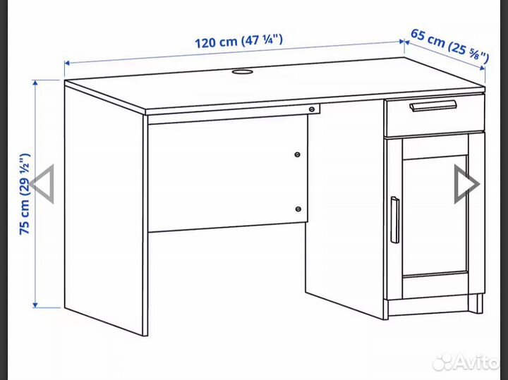 Писменный стол IKEA brimnes