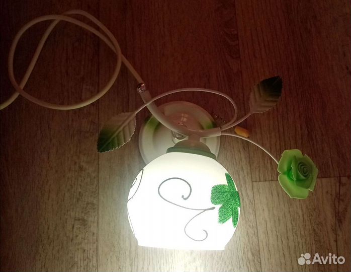 Светильник