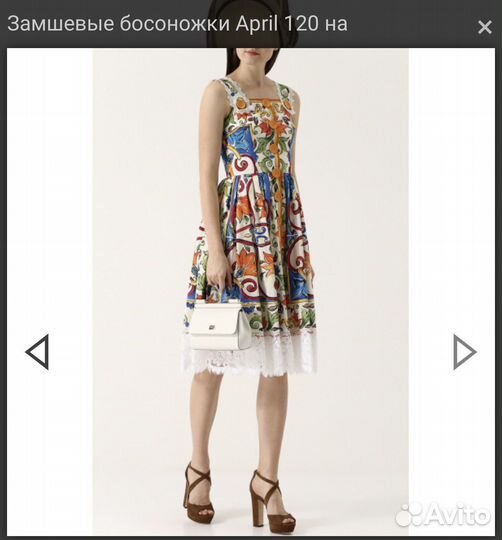 Босоножки jimmy choo