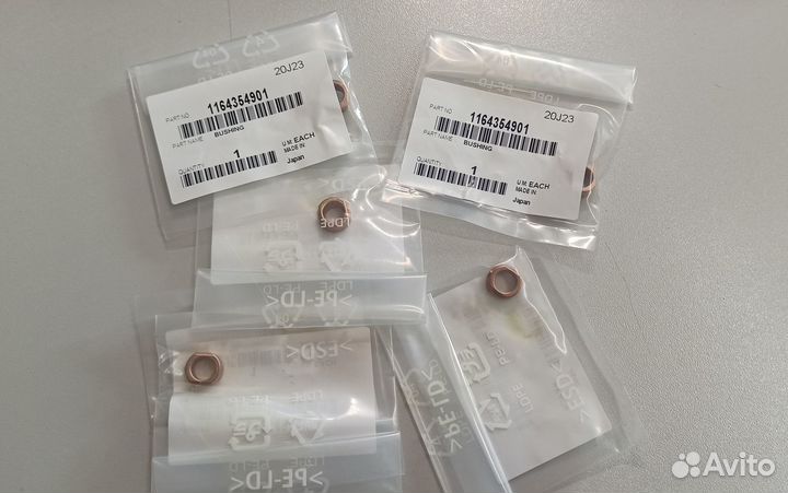 Бушинг вала регистрации Konica Minolta 1164354901