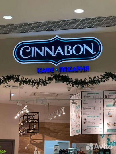 Вывески. Объемные буквы. Наружная реклама