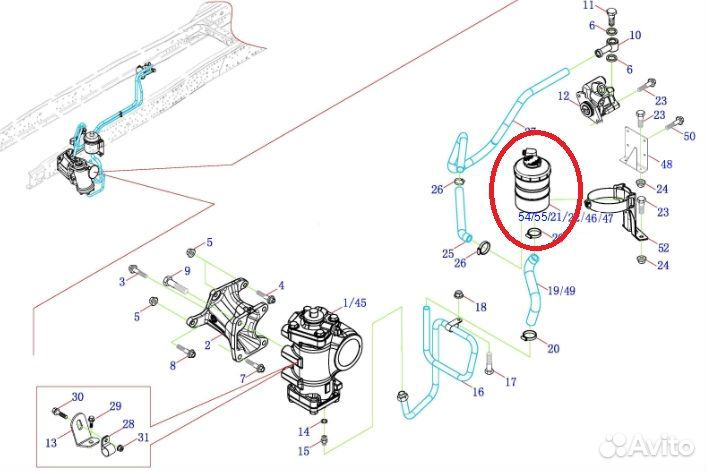 Фильтр гур Фотон Ауман в комплекте с крышкой