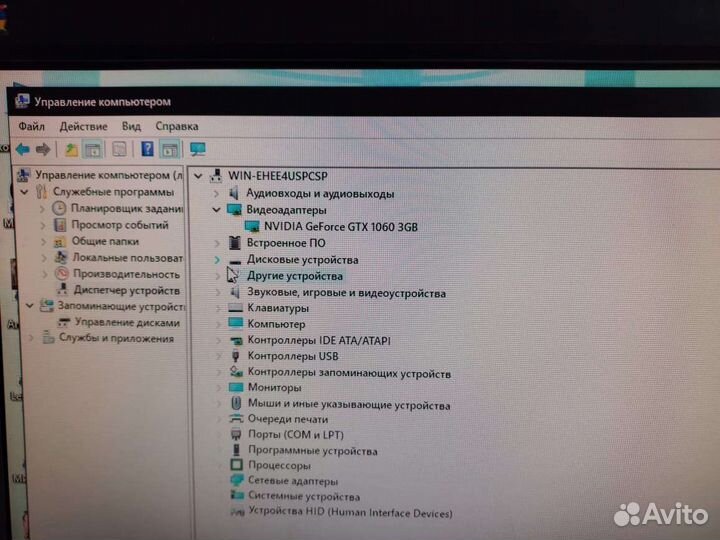Игровой пк
