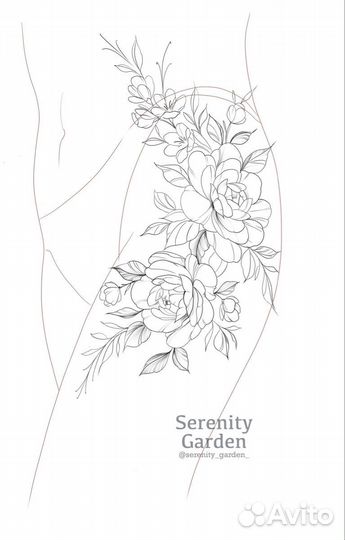 Тату Мастер