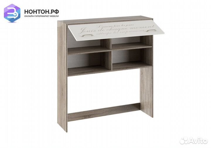 Шкаф настольный Брауни фон бежевый с рисунком / ду