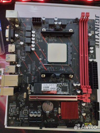 Комплект на ryzen 5