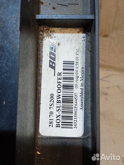 Сабвуфер Infiniti QX56