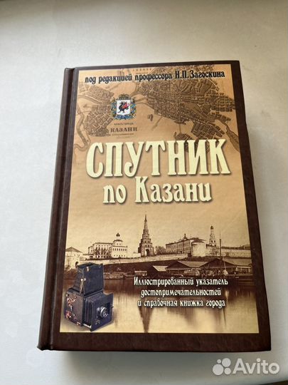 Книги бумажные разные