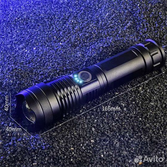 Сверхмощный светодиодный ручной фонарь