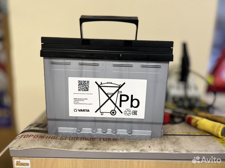 Аккумулятор Varta 60 ач
