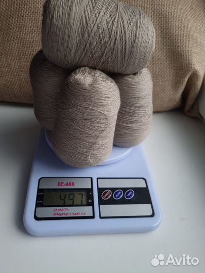 Sudwollegroup италия 100 кардный меринос