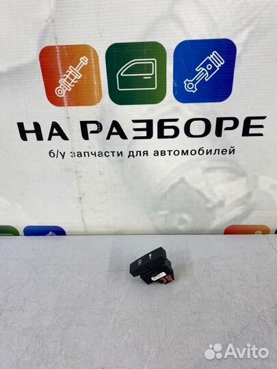 Кнопка центрального замка задняя правая Volkswagen