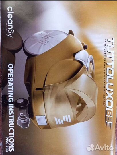 Пылесос-парогенератор Zepter