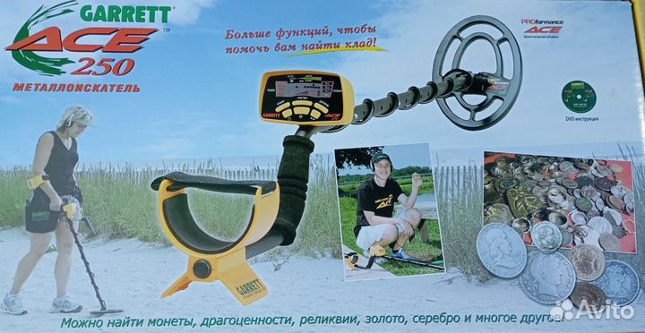 Металлоискатель бу garret ACE 250