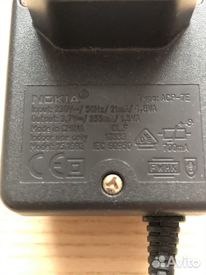 Адаптеры, блоки питания, зарядные устройства