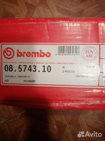 Brembo тормозные диски audi volkswagen новые