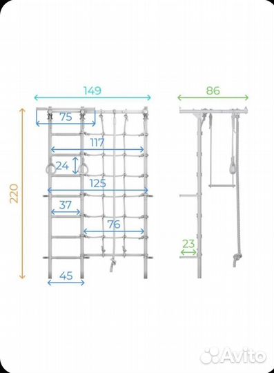 Шведская стенка