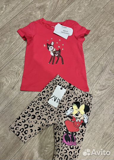 Детские вещи пакетом