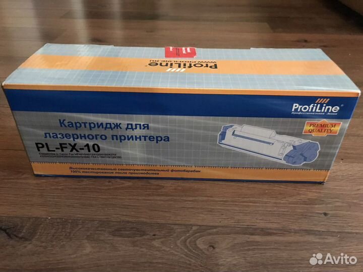 Картридж Pl-FX-10 для Canon