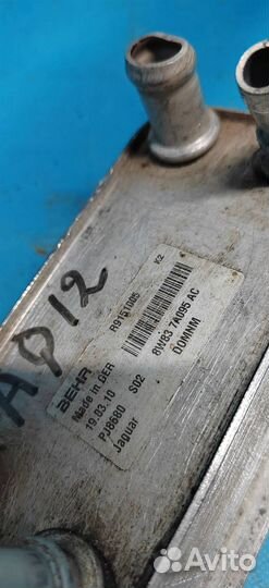 Радиатор (маслоохладитель) АКПП Jaguar XF, X250