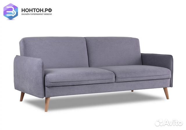 Диван книжка Энн серый