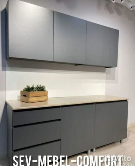 Кухня 2,0 метра