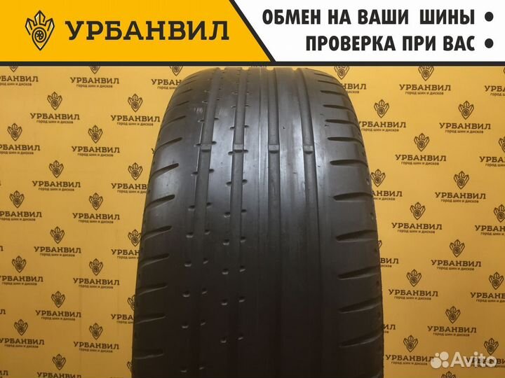 Continental ContiSportContact 2 205/55 R16 94V