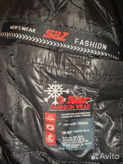 Куртка мужская фирма Daz