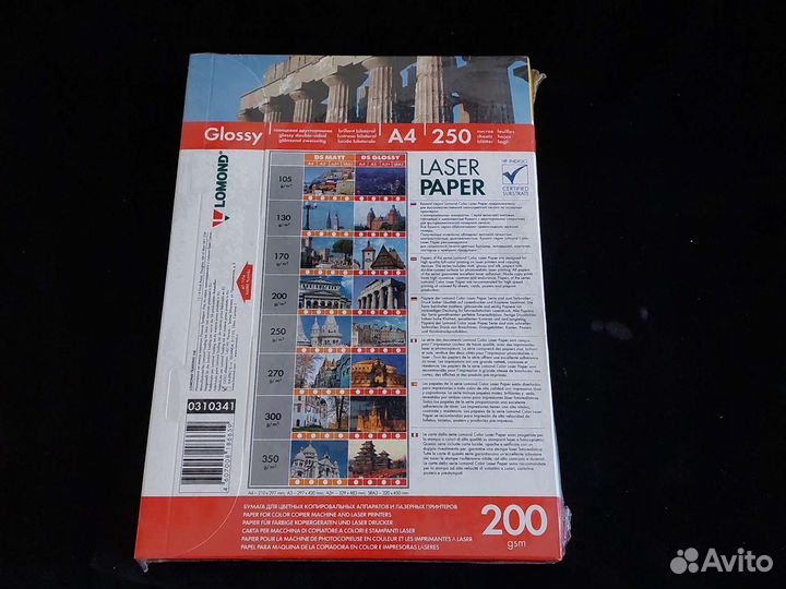Фотобумага lomond 250 листов